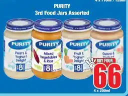 Boxer PURITY 3rd Food Jars Assorted offer