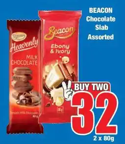 Boxer BEACON Chocolate Slab Assorted offer