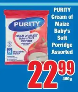 Boxer PURITY Cream of Maize Baby's Soft Porridge Assorted offer