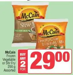 Spar McCain Frozen Vegetable or Stir Fry offer