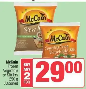 Spar McCain Frozen Vegetable or Stir Fry offer