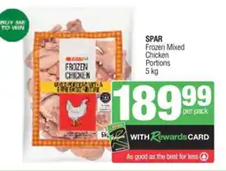 Spar SPAR Frozen Mixed Chicken Portions 5 kg offer