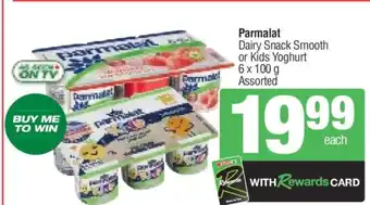 Spar Parmalat Dairy Snack Smooth or Kids Yoghurt offer