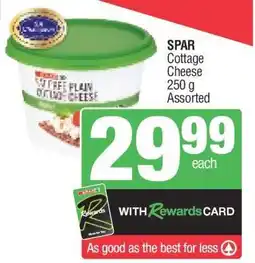 Spar SPAR Cottage Cheese offer