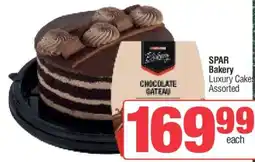 Spar SPAR Bakery Luxury Cakes Assorted offer