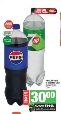 Spar Pepsi, Mirinda or Mountain Dew offer