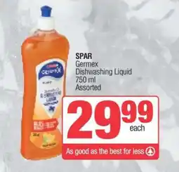 Spar SPAR Germex Dishwashing Liquid offer