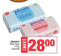 Spar JOHNSON'S BABY SOAP offer