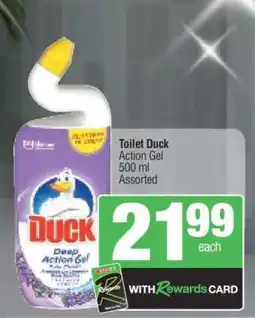 Spar TOILET DUCK offer