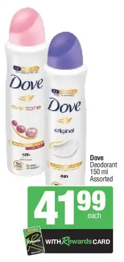 Spar Dove Deodorant offer