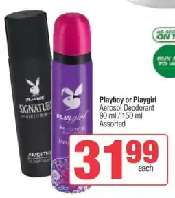 Spar Playboy or Playgirl Aerosol Deodorant offer
