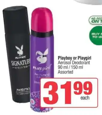 Spar Playboy or Playgirl Aerosol Deodorant offer
