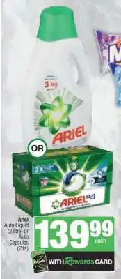 Spar Ariel Auto Liquid or Auto Capsules offer