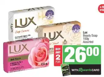 Spar Lux Beauty Soap offer
