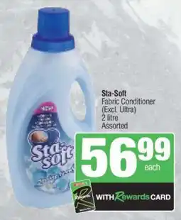 Spar Sta-soft offer