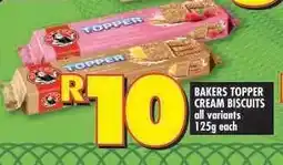 Shoprite BAKERS TOPPER CREAM BISCUITS offer