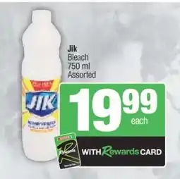 Spar Jik Bleach 750 ml Assorted offer