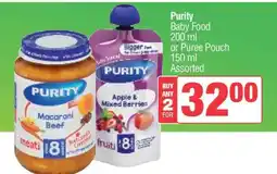Spar Purity Baby Food offer