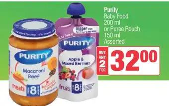 Spar Purity Baby Food offer