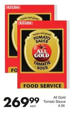 Save Hyper All Gold Tomato Sauce offer