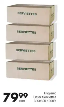 Save Hyper Hygienic Cater Serviettes offer