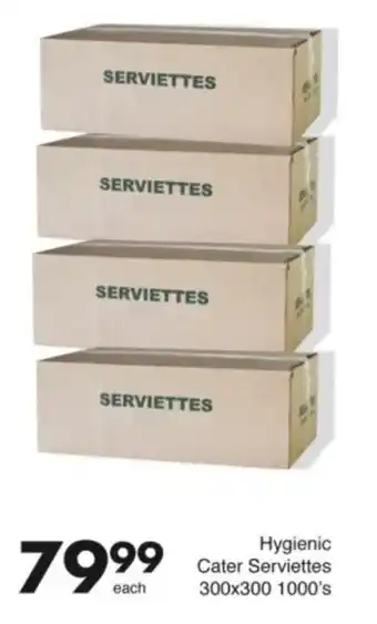 Save Hyper Hygienic Cater Serviettes offer