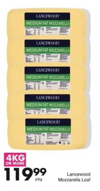Save Hyper Lancewood Mozzarella Loaf offer