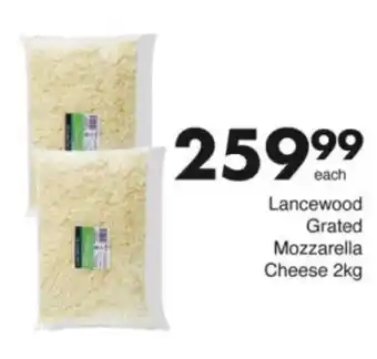 Save Hyper Lancewood Grated Mozzarella Cheese offer