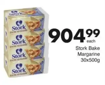 Save Hyper Stork Bake Margarine offer