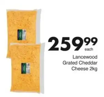 Save Hyper Lancewood Grated Cheddar Cheese offer