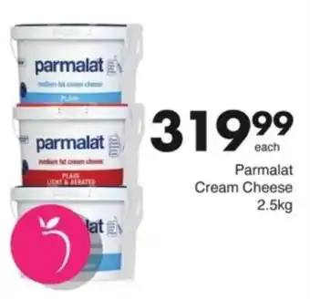 Save Hyper Parmalat Cream Cheese offer