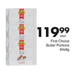 Save Hyper First Choice Butter Portions offer