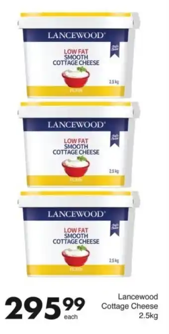 Save Hyper Lancewood Cottage Cheese offer