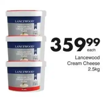 Save Hyper Lancewood Cream Cheese offer