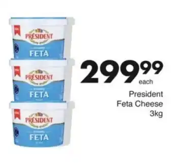 Save Hyper President Feta Cheese offer