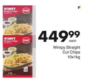Save Hyper Wimpy Straight Cut Chips offer