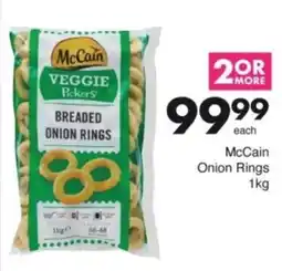 Save Hyper McCain Onion Rings offer