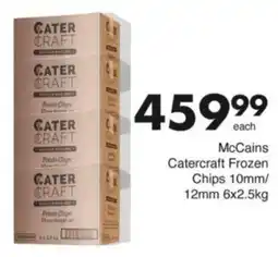 Save Hyper McCains Catercraft Frozen Chips offer