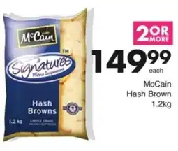 Save Hyper McCain Hash Brown offer