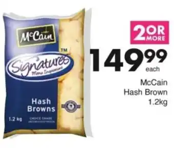 Save Hyper McCain Hash Brown offer