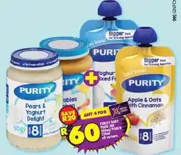 Shoprite Purity baby food jar/ pouch offer