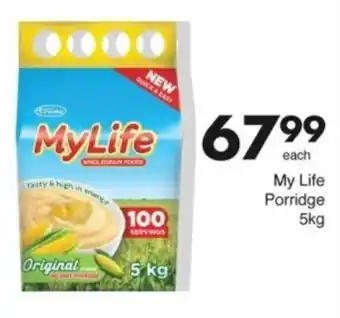 Save Hyper My Life Porridge offer