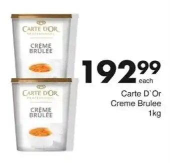 Save Hyper Carte D'Or Creme Brulee offer