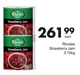 Save Hyper Rhodes Strawberry Jam offer