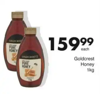 Save Hyper Goldcrest Honey offer