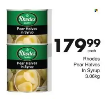 Save Hyper Rhodes Pear Halves In Syrup offer