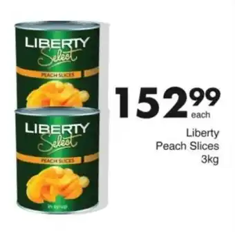 Save Hyper Liberty Peach Slices offer