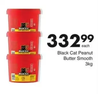 Save Hyper Black Cat Peanut Butter Smooth offer