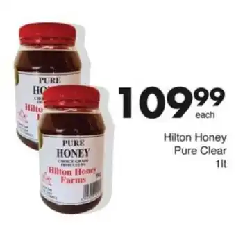 Save Hyper Hilton Honey Pure Clear offer