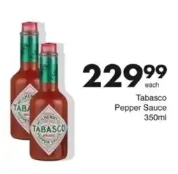 Save Hyper Tabasco Pepper Sauce offer